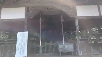 宇良神社(浦嶋神社)(京都府)