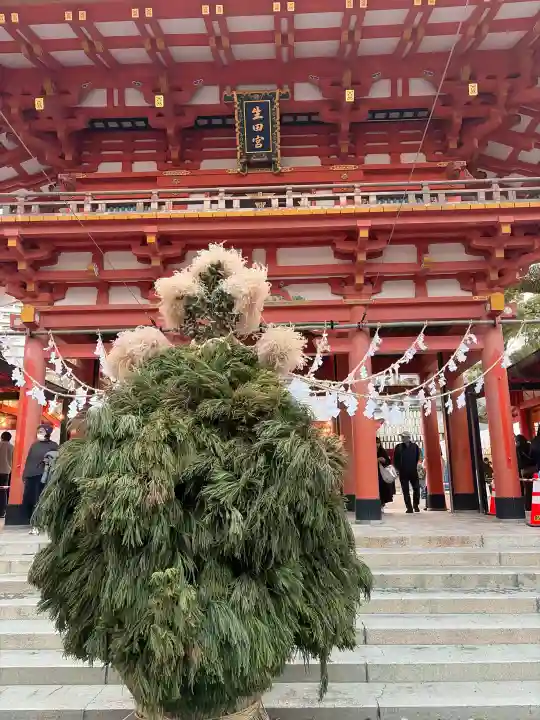 生田神社(兵庫県)