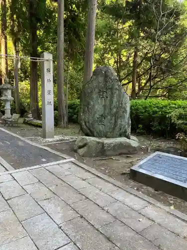 三輪明神広島分祠(広島県)