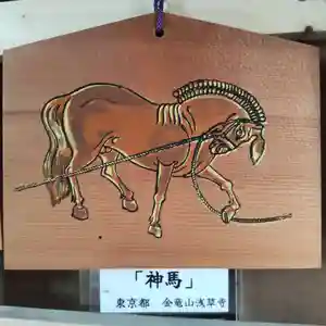 七重浜海津見神社(北海道)(2024年11月28日(木) 08時31分47秒投稿)