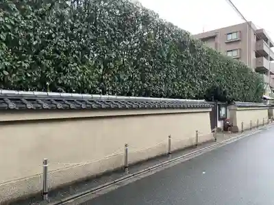 明光寺(京都府)