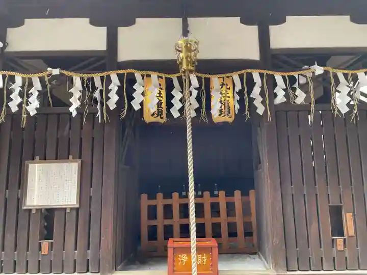 平等寺(因幡堂)(京都府)