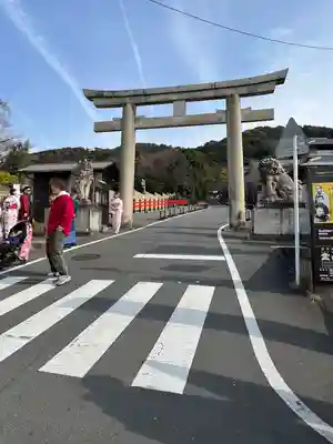 京都霊山護國神社(京都府)