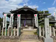 春日寺(三重県)