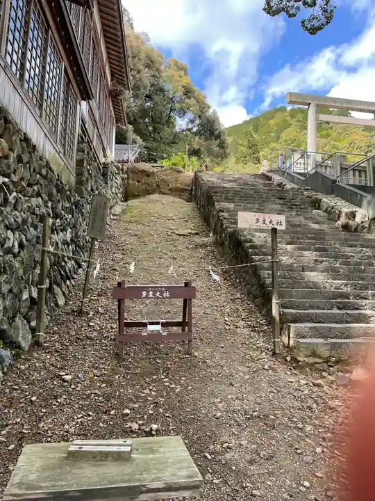 多度大社の体験その他