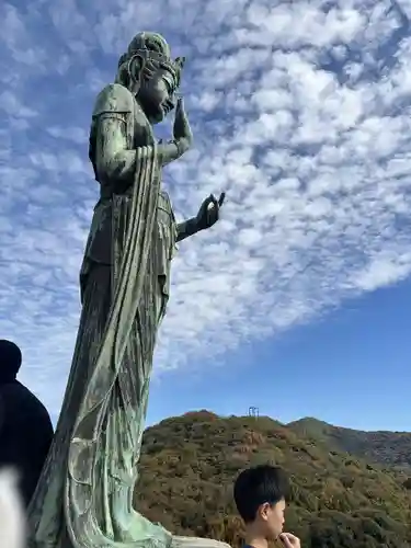 岩屋観音(愛知県)