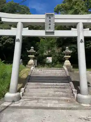 加茂神社(兵庫県)