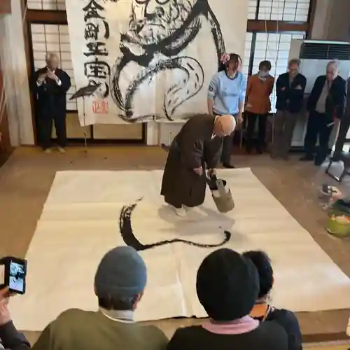 正眼寺(愛知県)