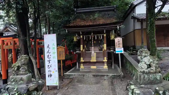 建部大社(滋賀県)