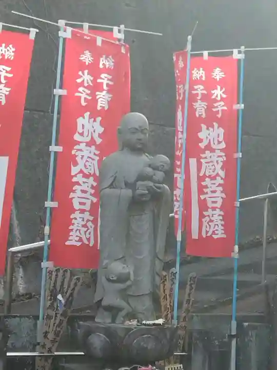 萬福寺(神奈川県)