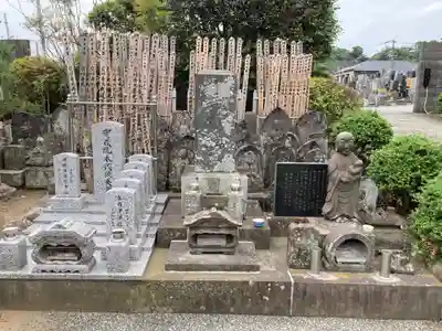 寳藏院(神奈川県)