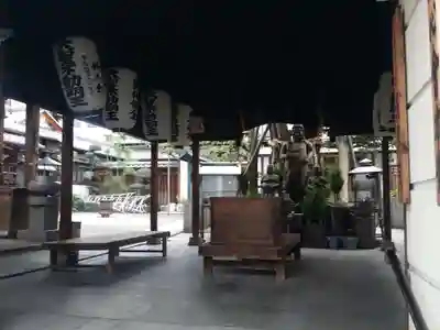 高津山 報恩院のその他建物