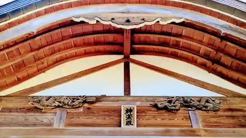 登渡神社(千葉県)