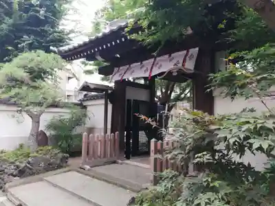 成就院の山門・神門