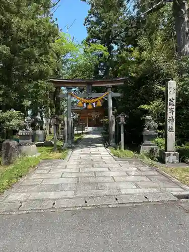 熊野神社(富山県)