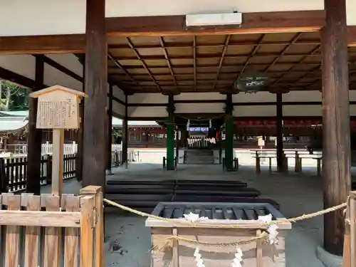 宗忠神社(京都府)
