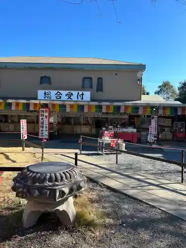 妙泉寺（千葉厄除け不動尊）(千葉県)