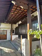 長安寺(東京都)