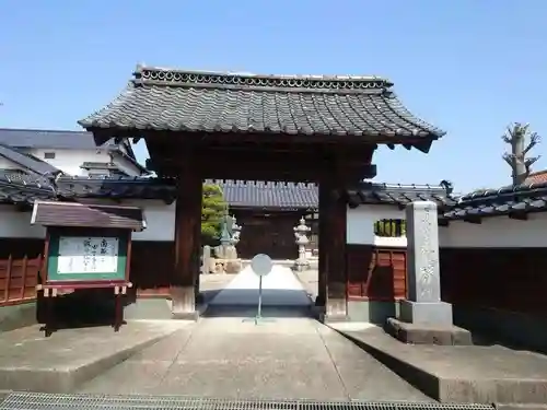 妙興寺(鳥取県)