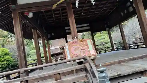 梅宮大社(京都府)