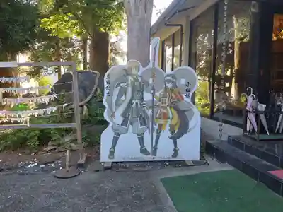 榛名神社(群馬県)