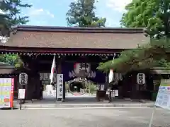 建部大社(滋賀県)