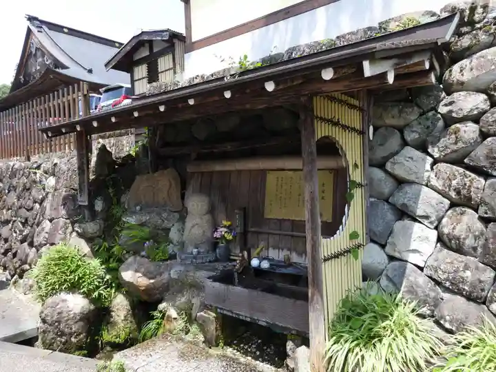 安養寺 (岐阜県)