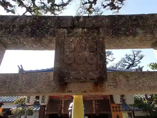 善名称院（真田庵）のその他建物