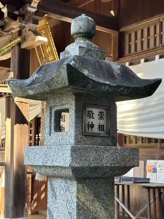 赤尾渋垂郡辺神社の{uncategorized: "未分類", other: "その他", undefined: "問題あり", building: "その他建物", grave: "お墓", sacred_gate: "鳥居", guardian: "狛犬", statue: "像", buddha: "仏像", history: "歴史", nature: "自然", garden: "庭園", animal: "動物", pagoda: "塔", temizu: "手水舎", mountain_gate: "山門・神門", sanctuary: "本殿・本堂", subordinate: "末社・摂社", art: "芸術", scenery: "景色", jizo: "地蔵", ema: "絵馬", goshuin: "御朱印", omikuji: "おみくじ", items: "授与品その他", amulet: "お守り", goshuincho: "御朱印帳", eats: "食事", festival: "お祭り", votive_dance: "神楽", shichigosan: "七五三参", wedding: "結婚式", experience: "体験その他", initially: "初詣", around: "周辺", anti_infection: "感染症対策"}