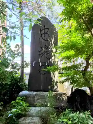 伊河麻神社(静岡県)