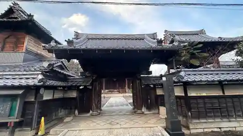 宝福寺の山門