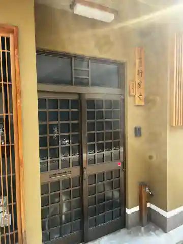 行覚寺の{uncategorized: "未分類", other: "その他", undefined: "問題あり", building: "その他建物", grave: "お墓", sacred_gate: "鳥居", guardian: "狛犬", statue: "像", buddha: "仏像", history: "歴史", nature: "自然", garden: "庭園", animal: "動物", pagoda: "塔", temizu: "手水舎", mountain_gate: "山門・神門", sanctuary: "本殿・本堂", subordinate: "末社・摂社", art: "芸術", scenery: "景色", jizo: "地蔵", ema: "絵馬", goshuin: "御朱印", omikuji: "おみくじ", items: "授与品その他", amulet: "お守り", goshuincho: "御朱印帳", eats: "食事", festival: "お祭り", votive_dance: "神楽", shichigosan: "七五三参", wedding: "結婚式", experience: "体験その他", initially: "初詣", around: "周辺", anti_infection: "感染症対策"}