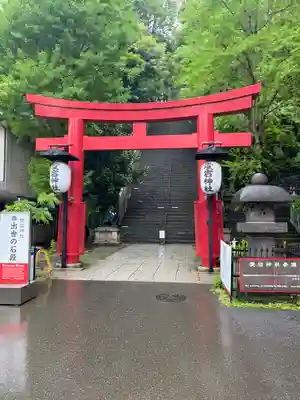 愛宕神社(東京都)