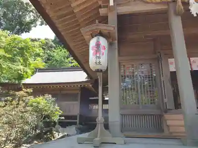宝満宮竈門神社(福岡県)