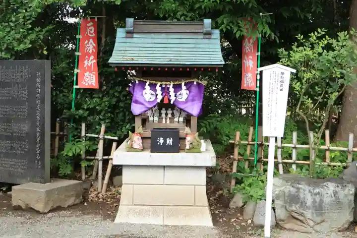 前鳥神社(神奈川県)