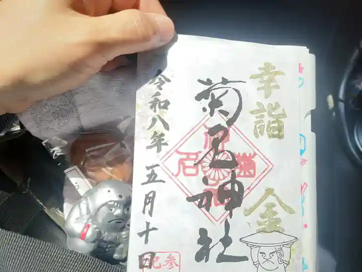 菊名神社(神奈川県)