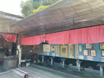 赤沢弁財天・霊水(愛知県)