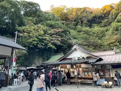 銭洗弁財天宇賀福神社(神奈川県)