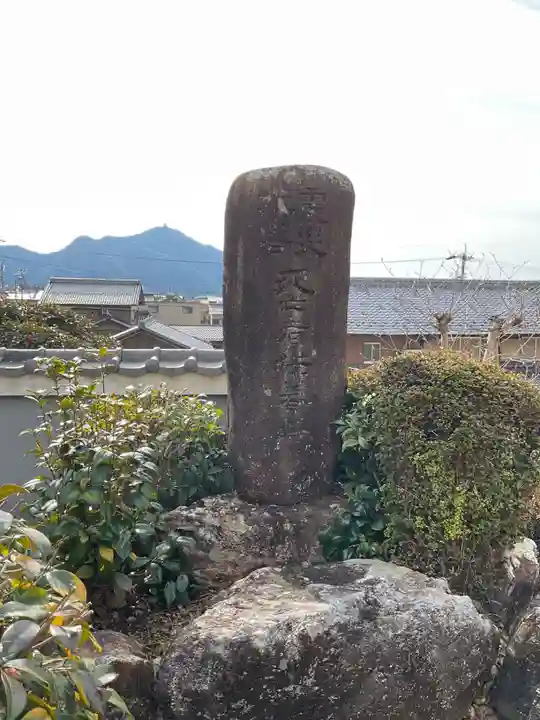 大覚寺のその他建物