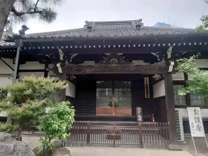 海雲寺の{uncategorized: "未分類", other: "その他", undefined: "問題あり", building: "その他建物", grave: "お墓", sacred_gate: "鳥居", guardian: "狛犬", statue: "像", buddha: "仏像", history: "歴史", nature: "自然", garden: "庭園", animal: "動物", pagoda: "塔", temizu: "手水舎", mountain_gate: "山門・神門", sanctuary: "本殿・本堂", subordinate: "末社・摂社", art: "芸術", scenery: "景色", jizo: "地蔵", ema: "絵馬", goshuin: "御朱印", omikuji: "おみくじ", items: "授与品その他", amulet: "お守り", goshuincho: "御朱印帳", eats: "食事", festival: "お祭り", votive_dance: "神楽", shichigosan: "七五三参", wedding: "結婚式", experience: "体験その他", initially: "初詣", around: "周辺", anti_infection: "感染症対策"}