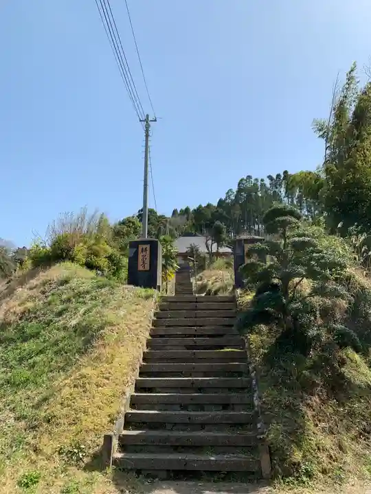 耕昌寺のその他建物