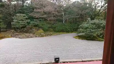 圓徳院(京都府)