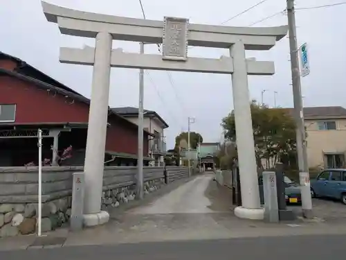 八幡大神(神奈川県)