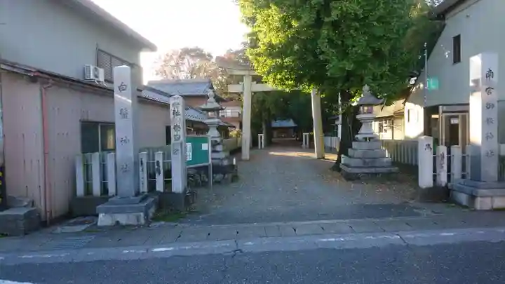 南宮御旅神社のその他建物