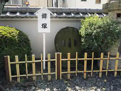 新長谷寺のその他建物