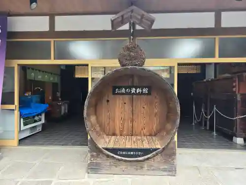 松尾大社(京都府)