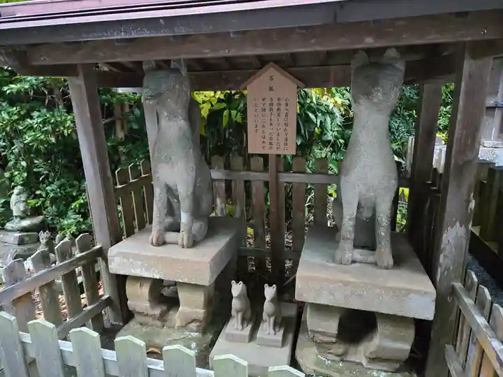松江城山稲荷神社(島根県)