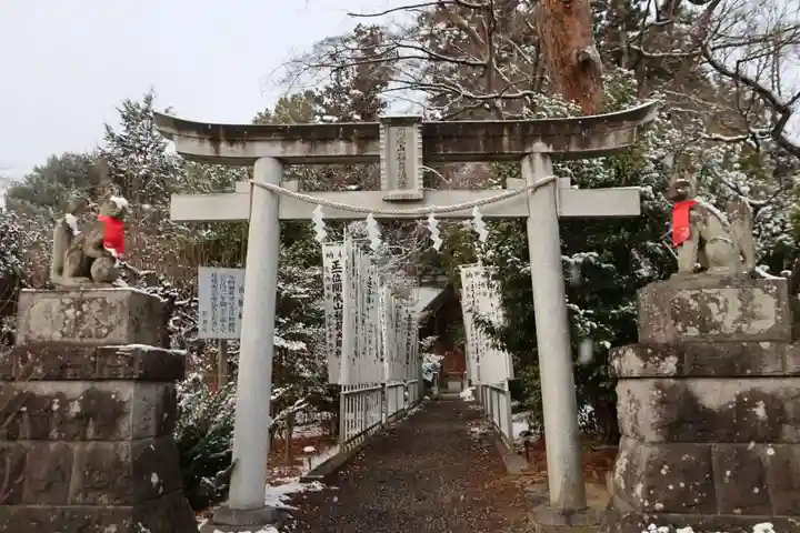 開成山大神宮の末社・摂社