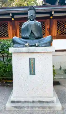 晴明神社(京都府)