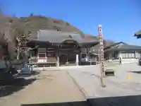 慶覚院(神奈川県)